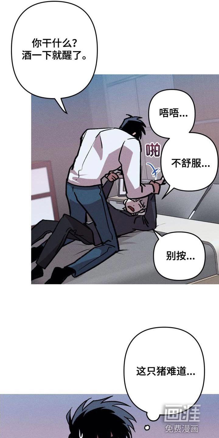 第20章：最棒的方法
