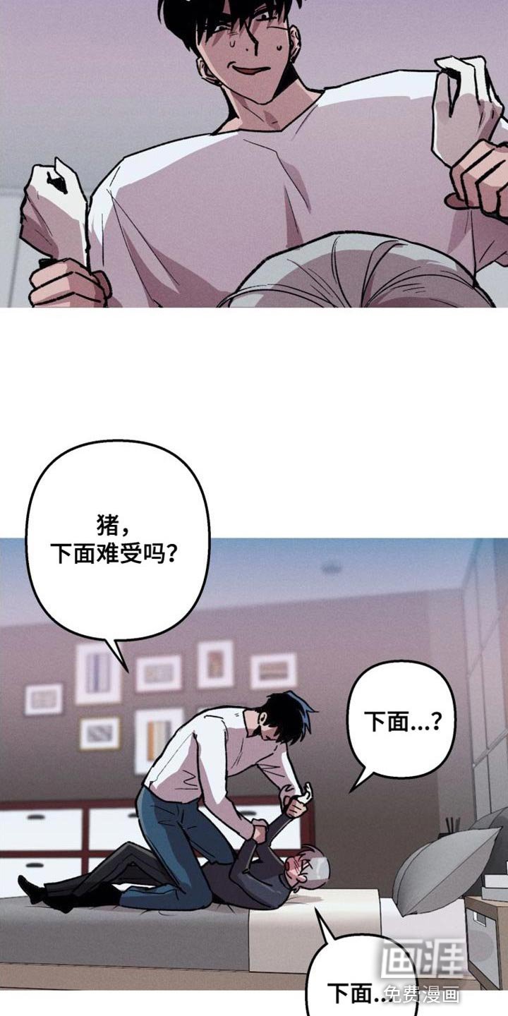 第20章：最棒的方法
