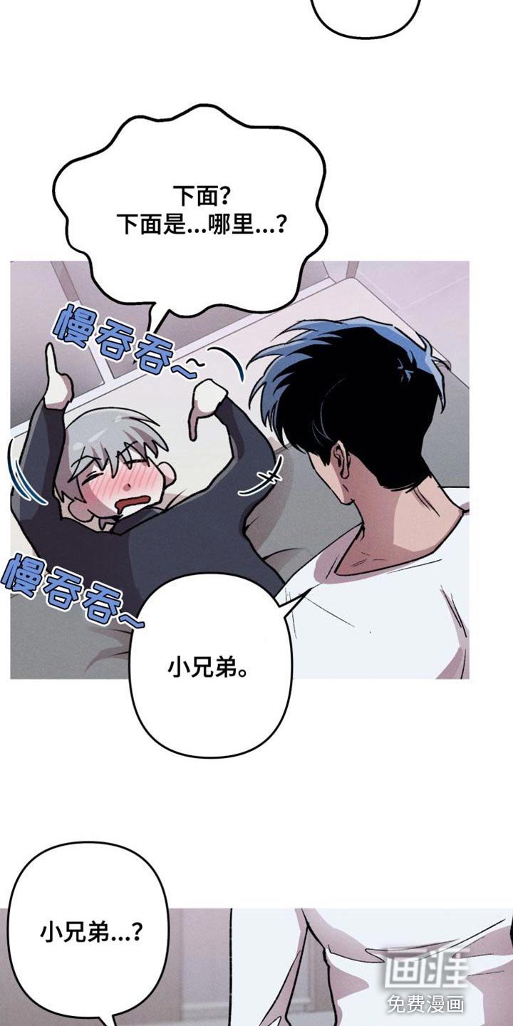 第20章：最棒的方法
