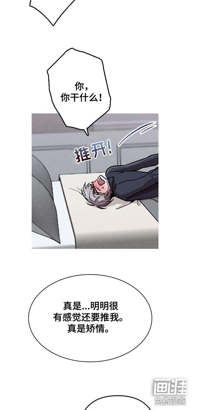 第20章：最棒的方法