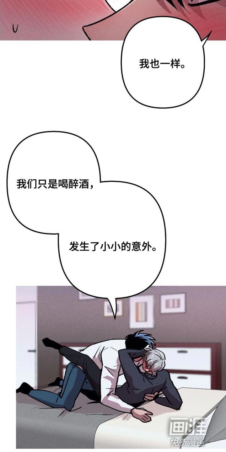 第20章：最棒的方法
