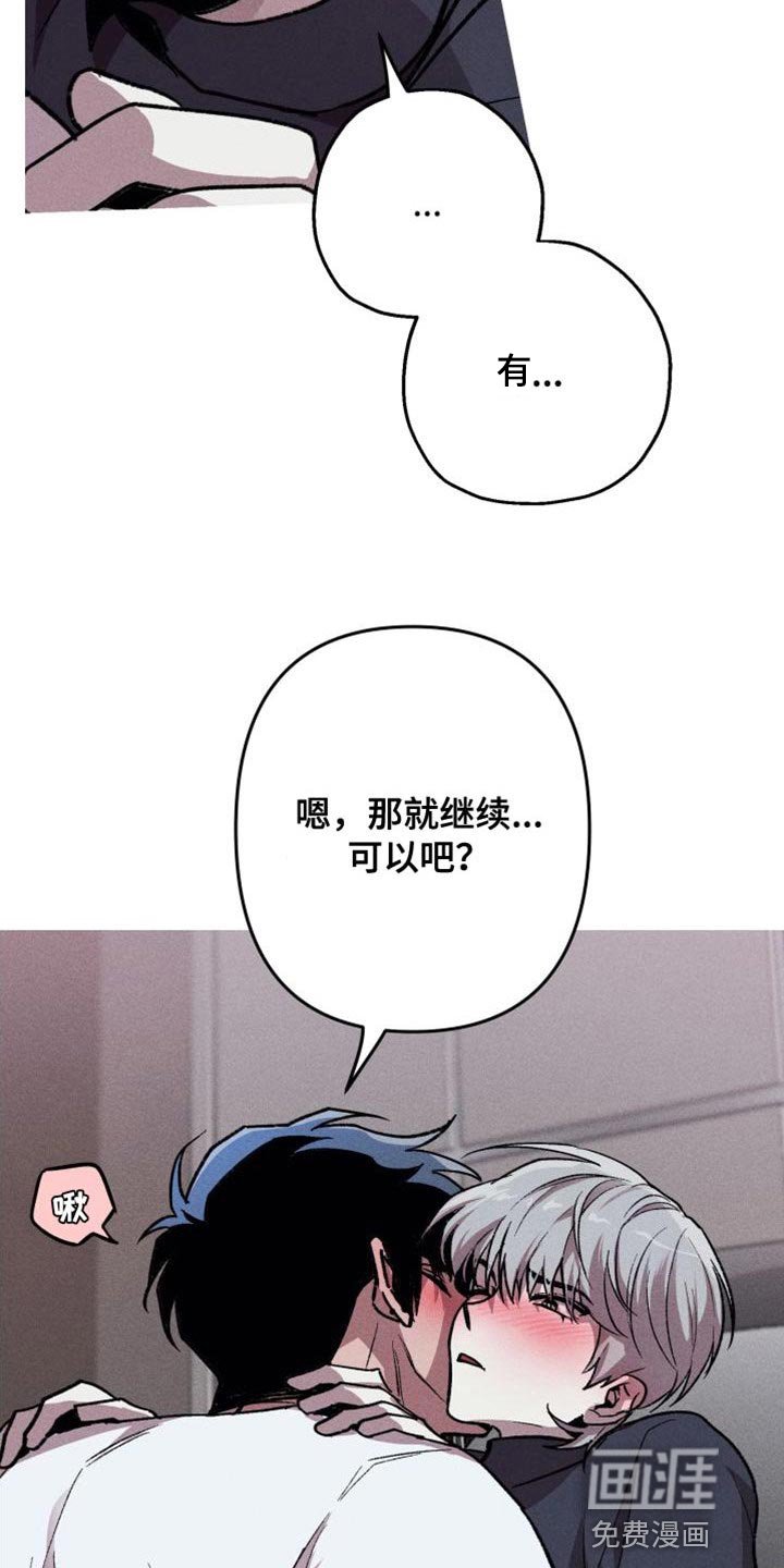 第20章：最棒的方法