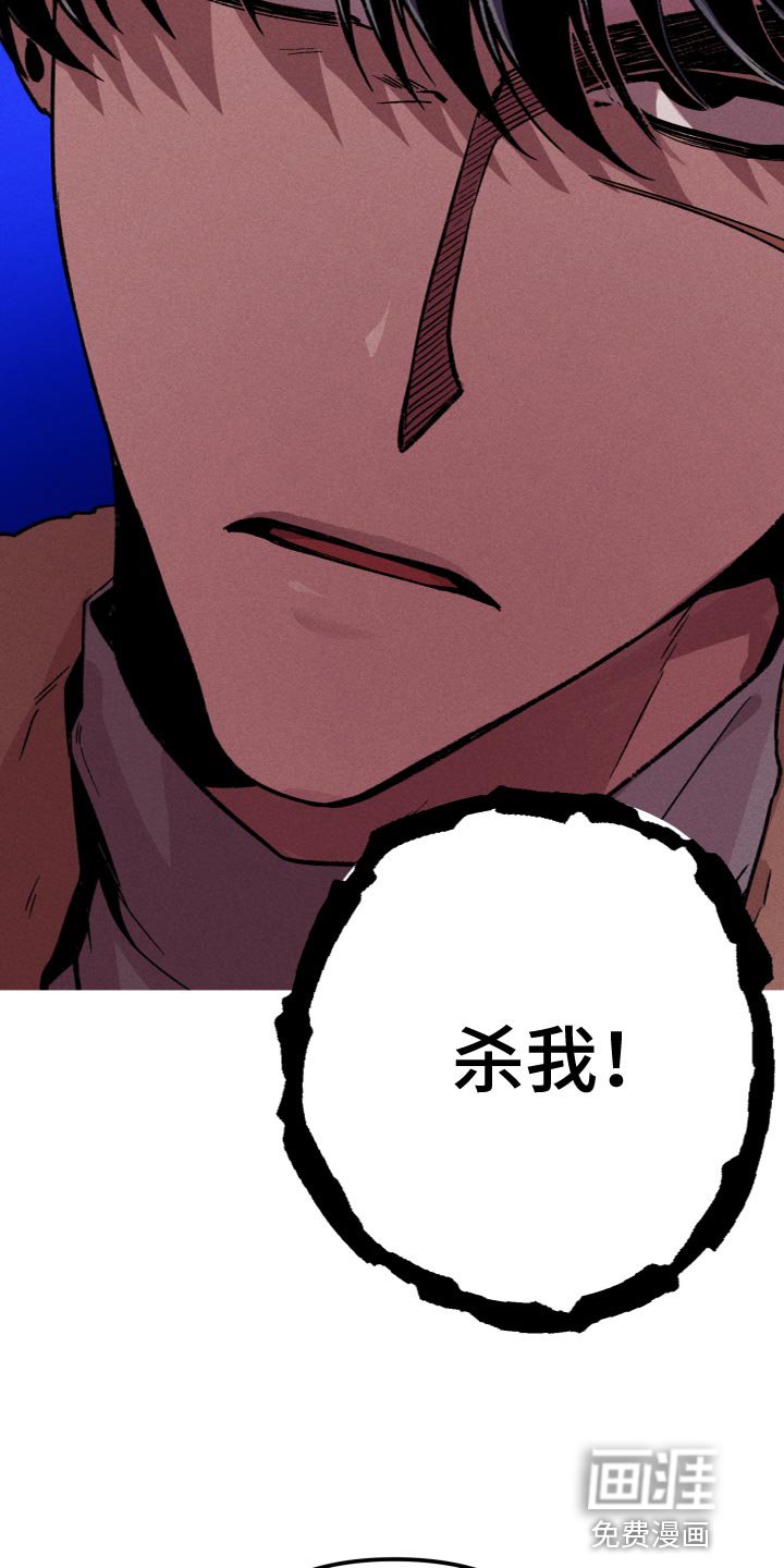 第22章：我马上就会去找你