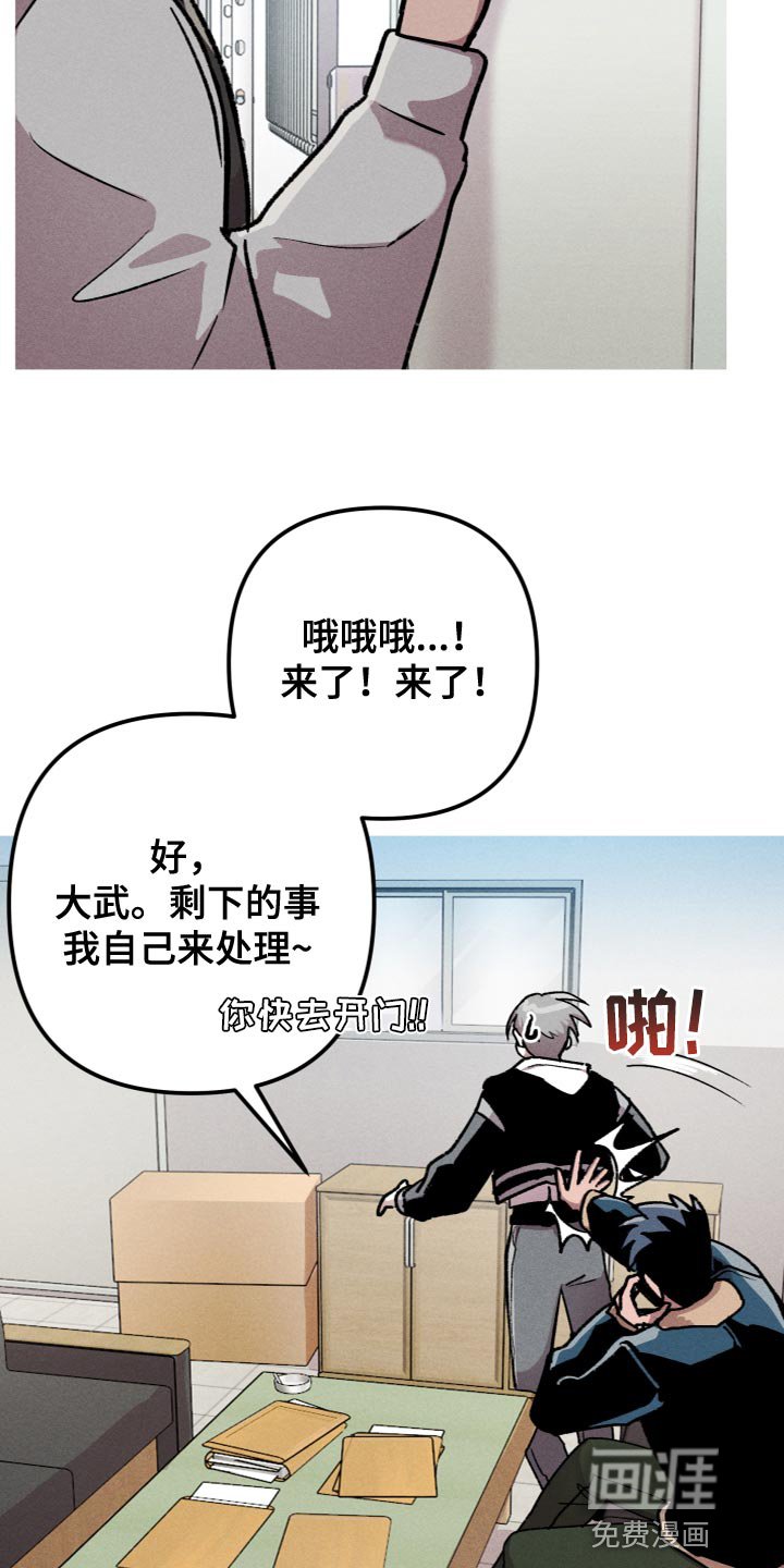 第23章：合约
