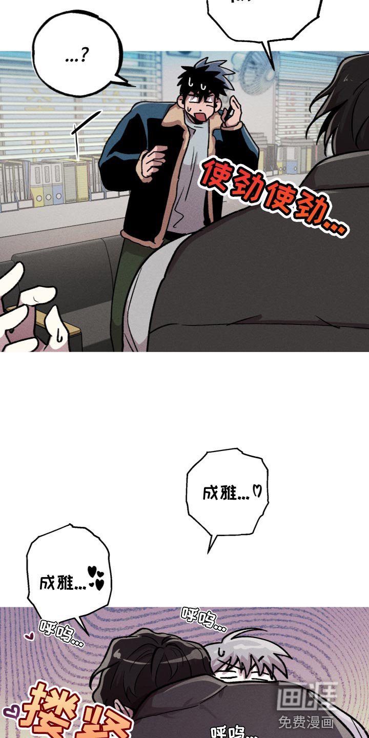 第23章：合约