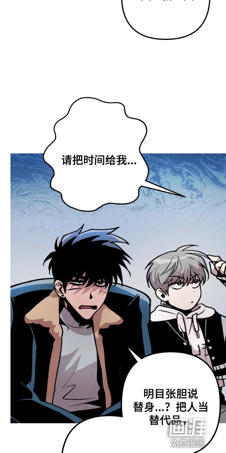 第23章：合约