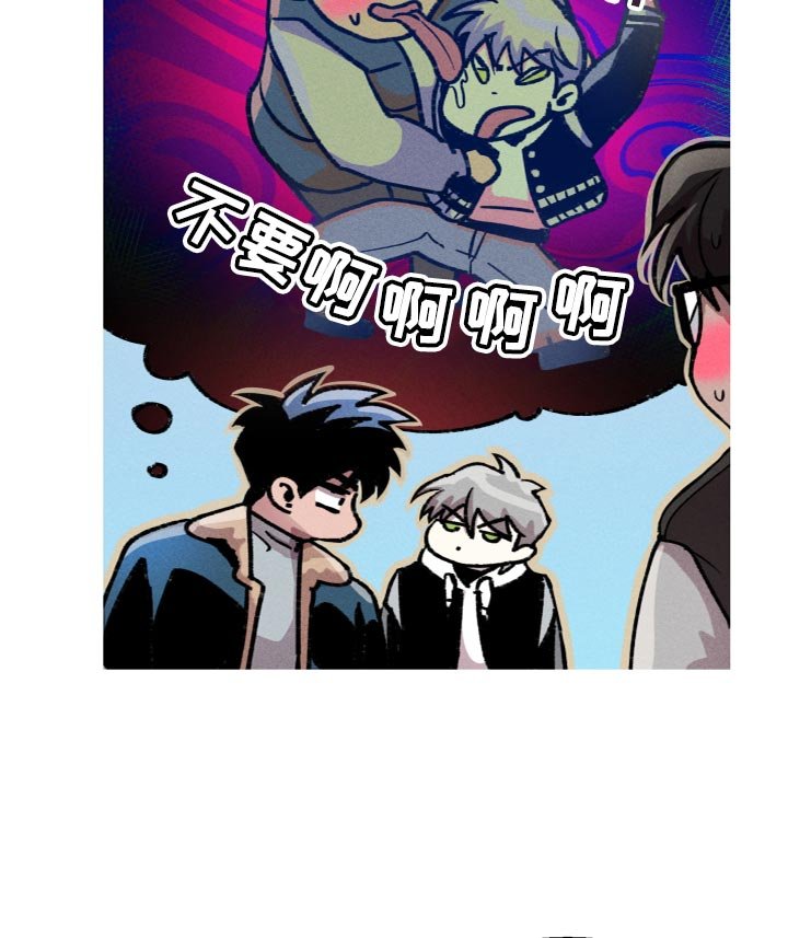 第23章：合约