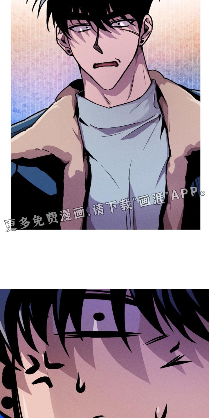 第23章：合约