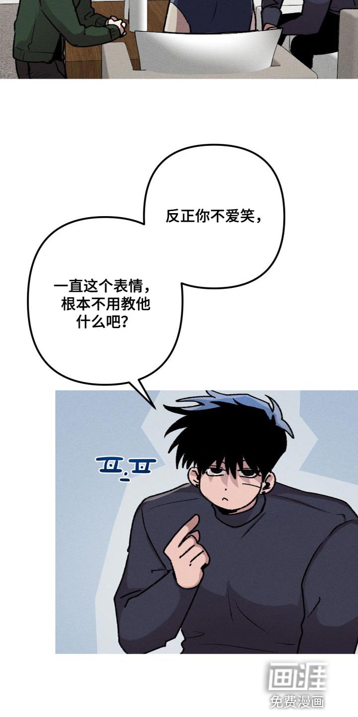 第24章：我会跟着你