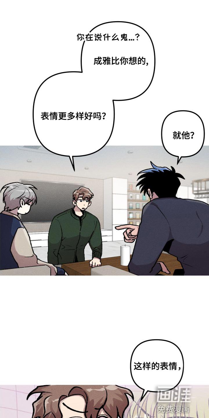 第24章：我会跟着你
