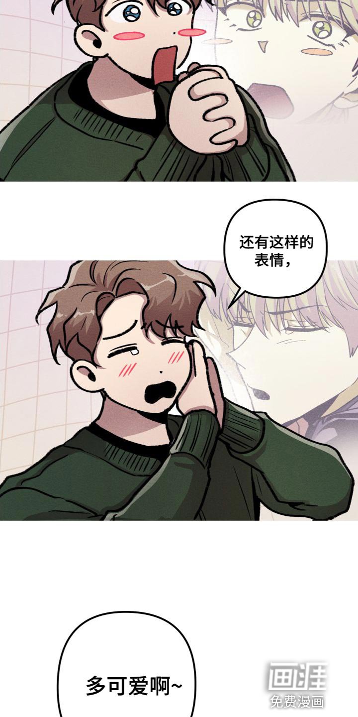 第24章：我会跟着你