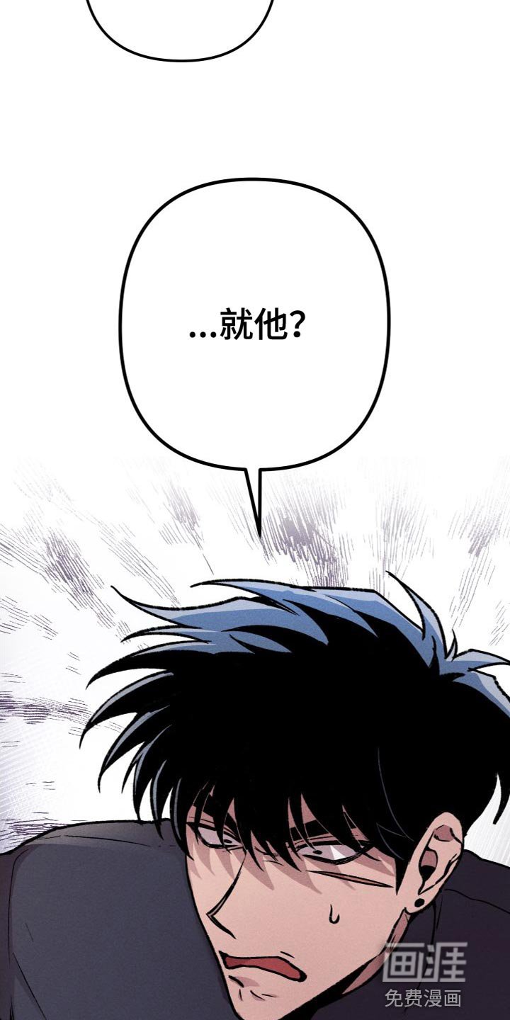 第24章：我会跟着你