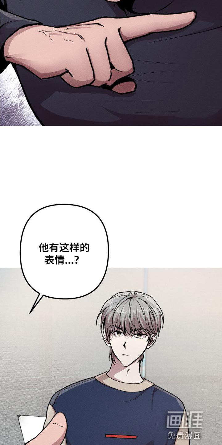 第24章：我会跟着你
