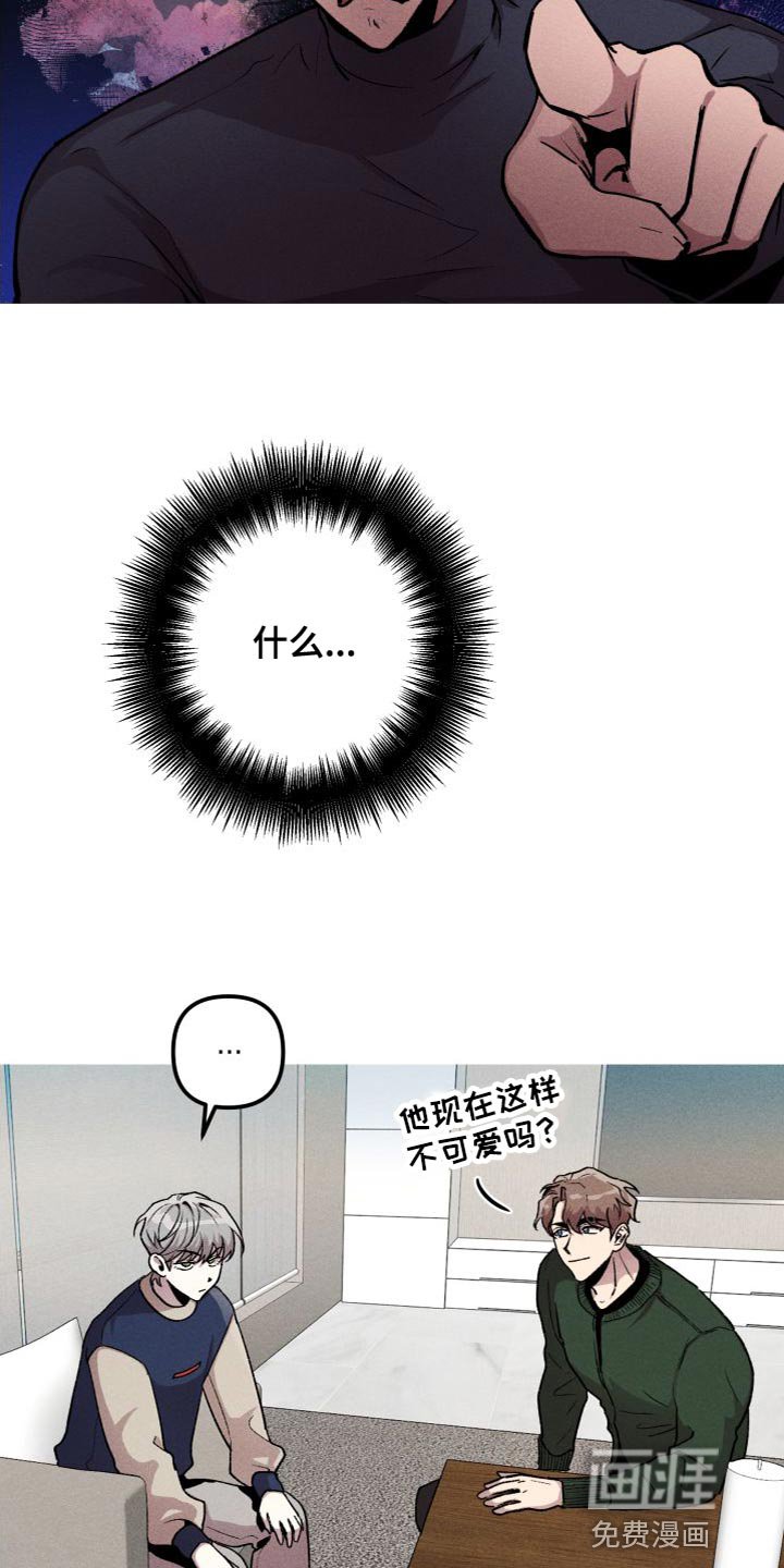第24章：我会跟着你