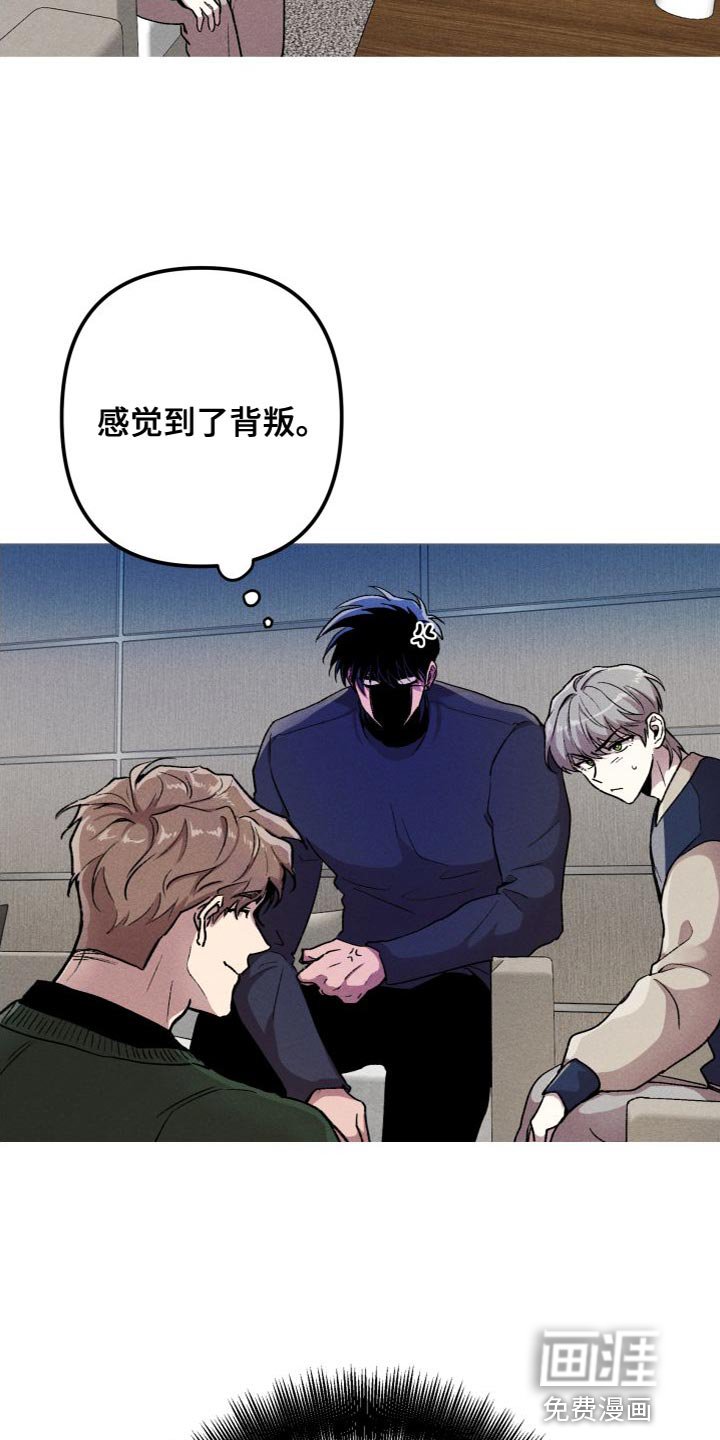 第24章：我会跟着你