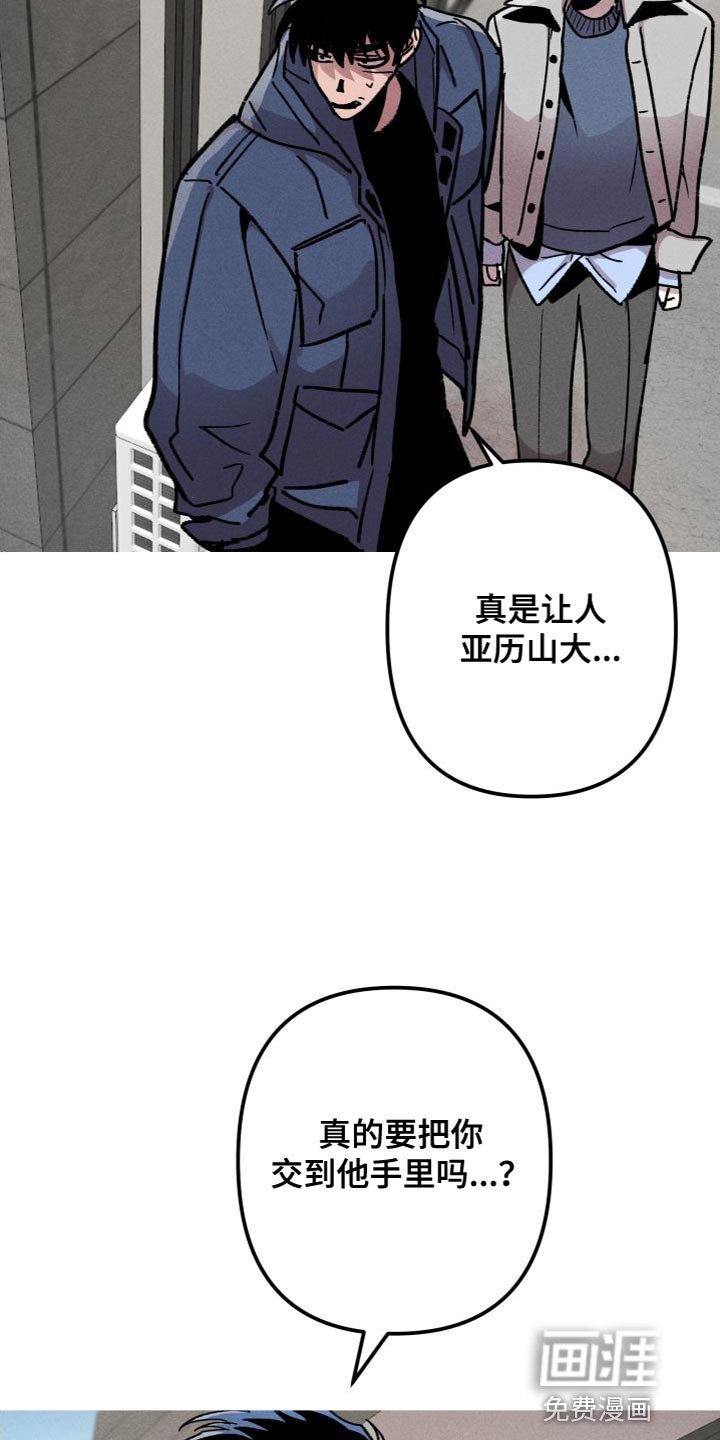 第24章：我会跟着你
