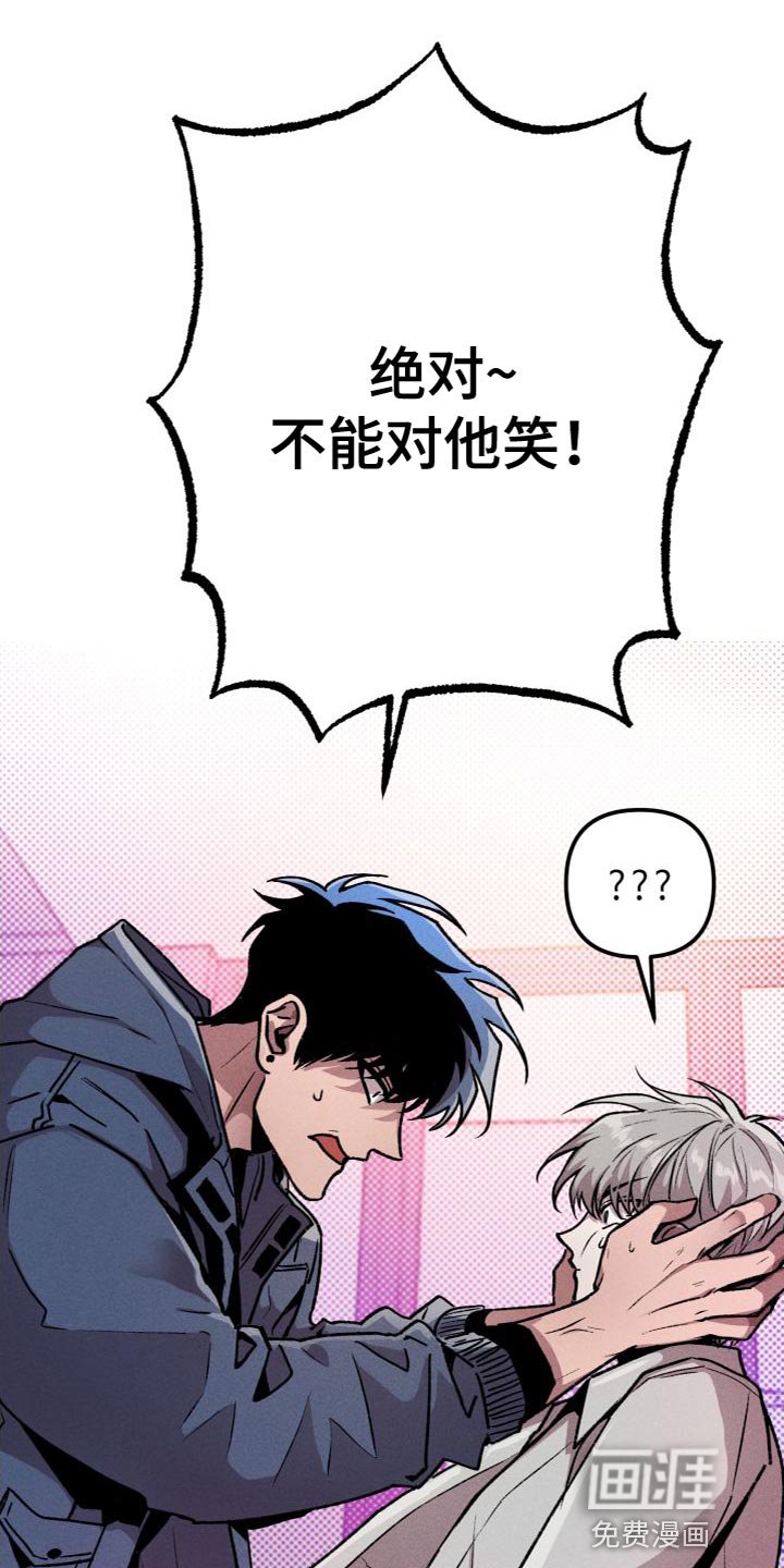 第24章：我会跟着你