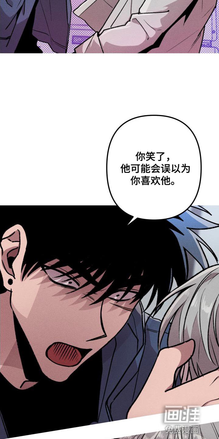 第24章：我会跟着你