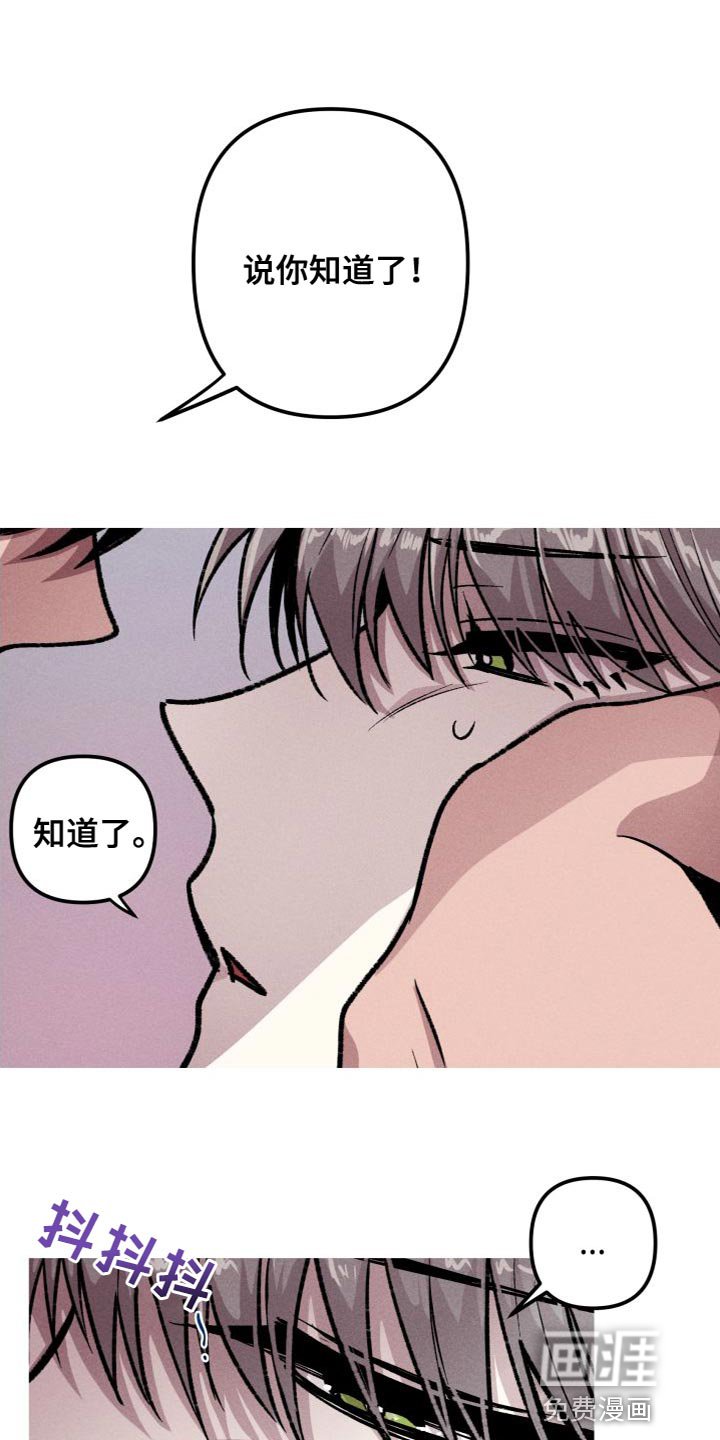 第25章：比想象中的要好