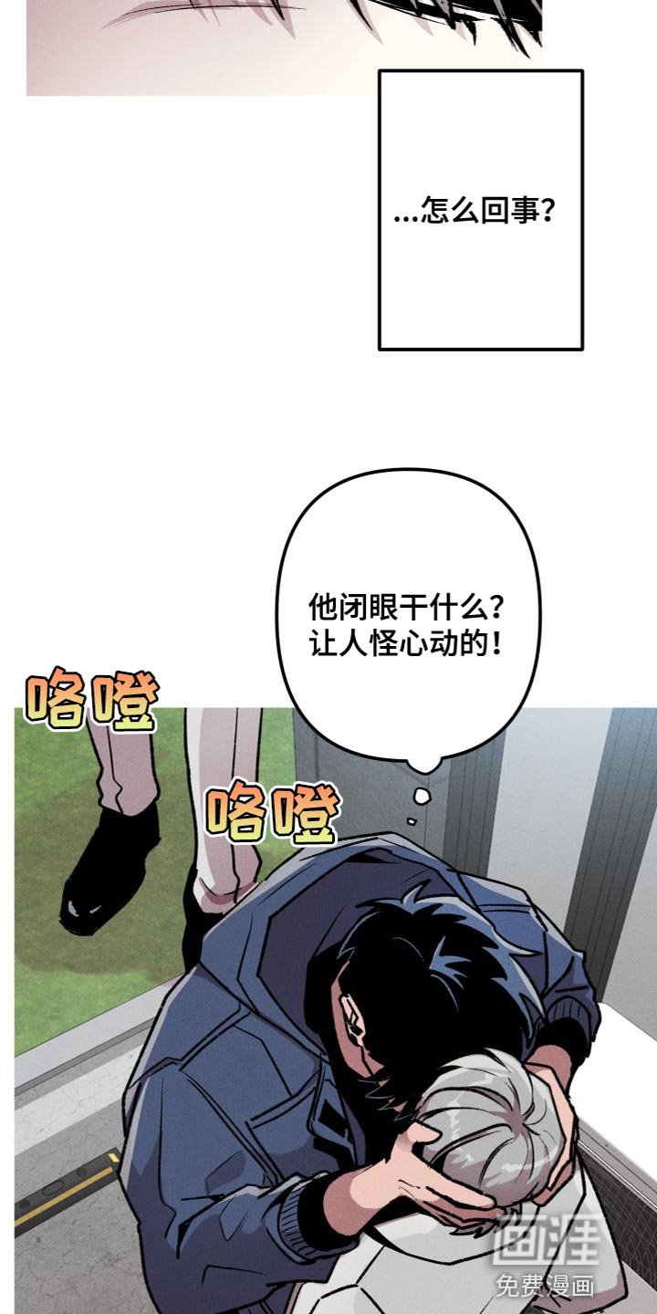 第25章：比想象中的要好