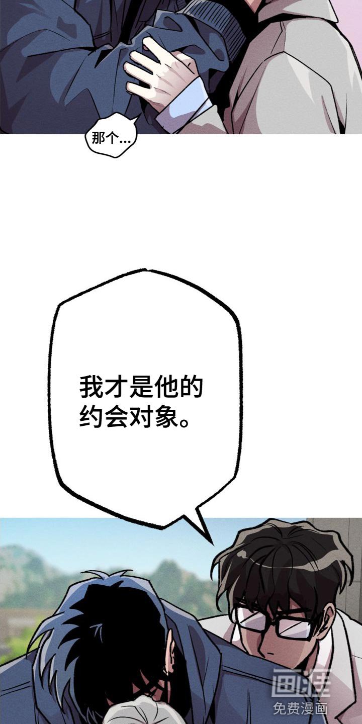 第25章：比想象中的要好