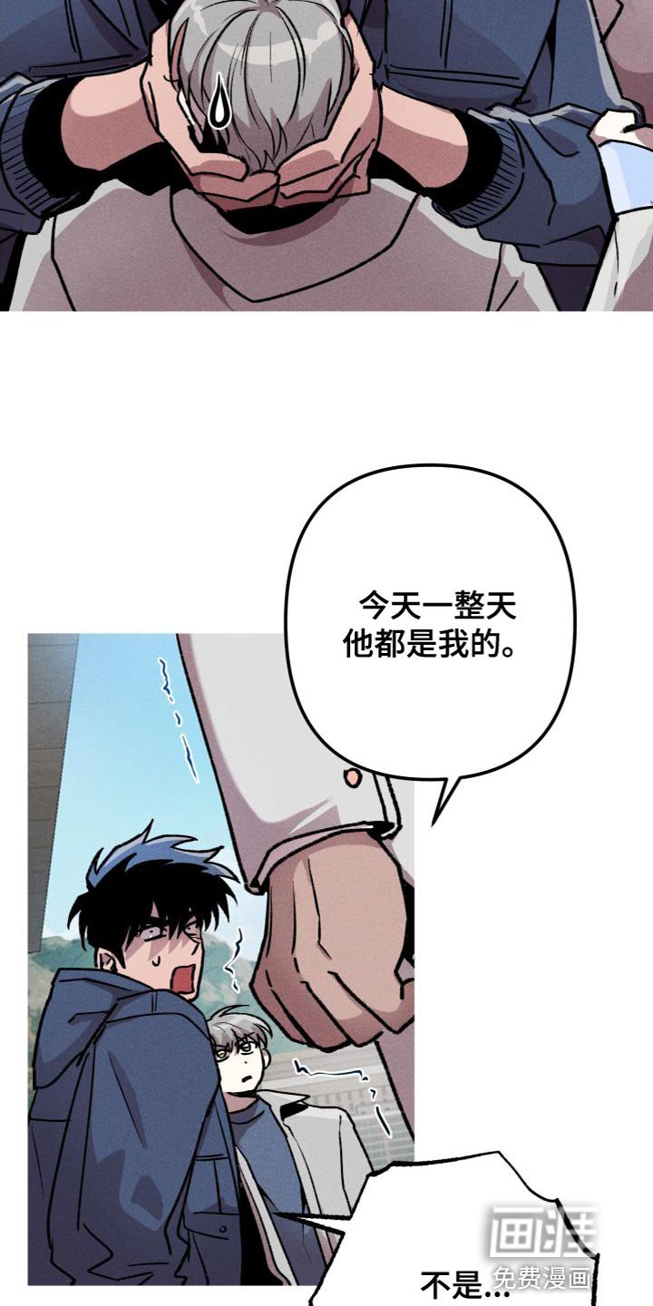 第25章：比想象中的要好