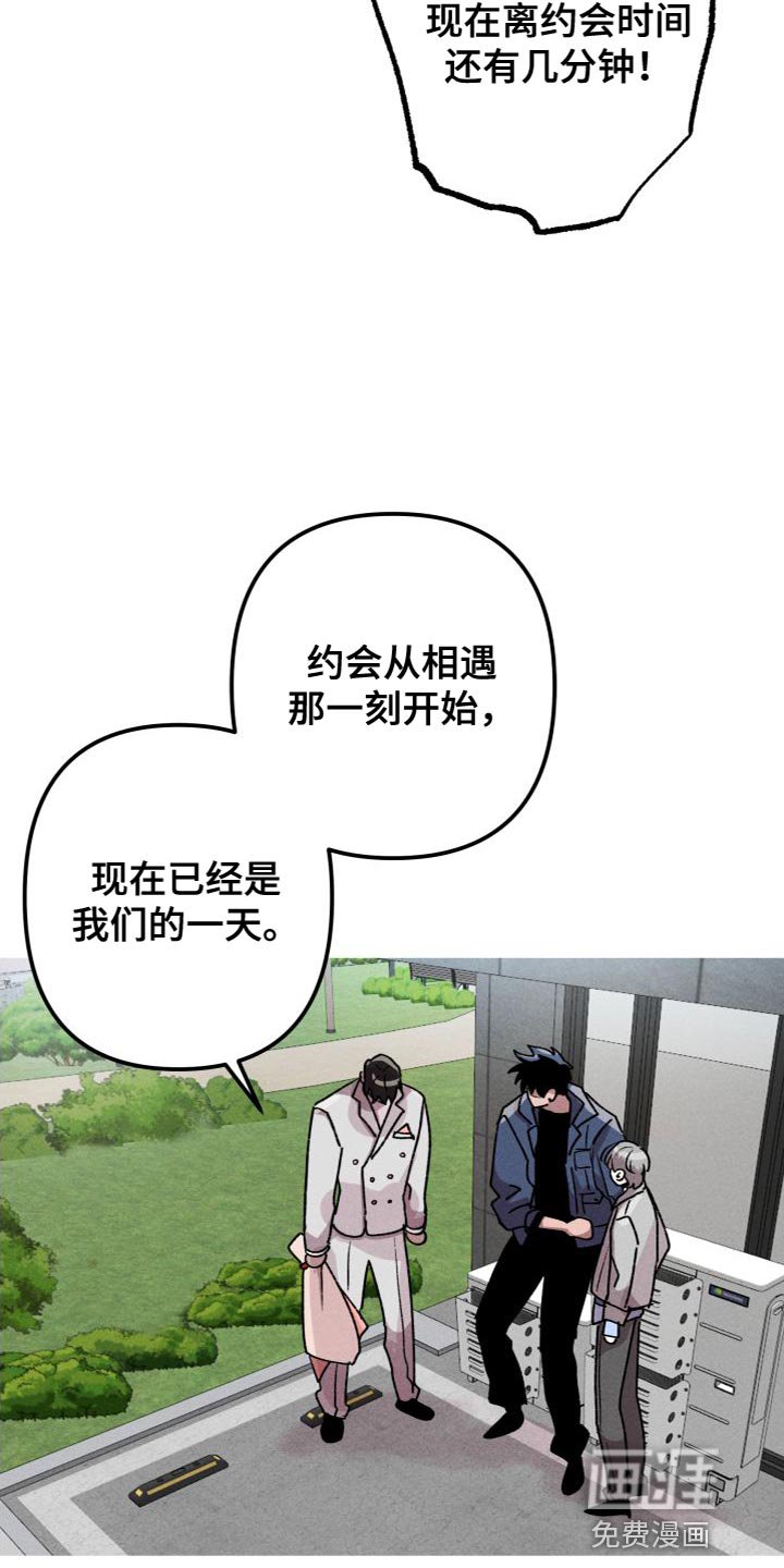 第25章：比想象中的要好