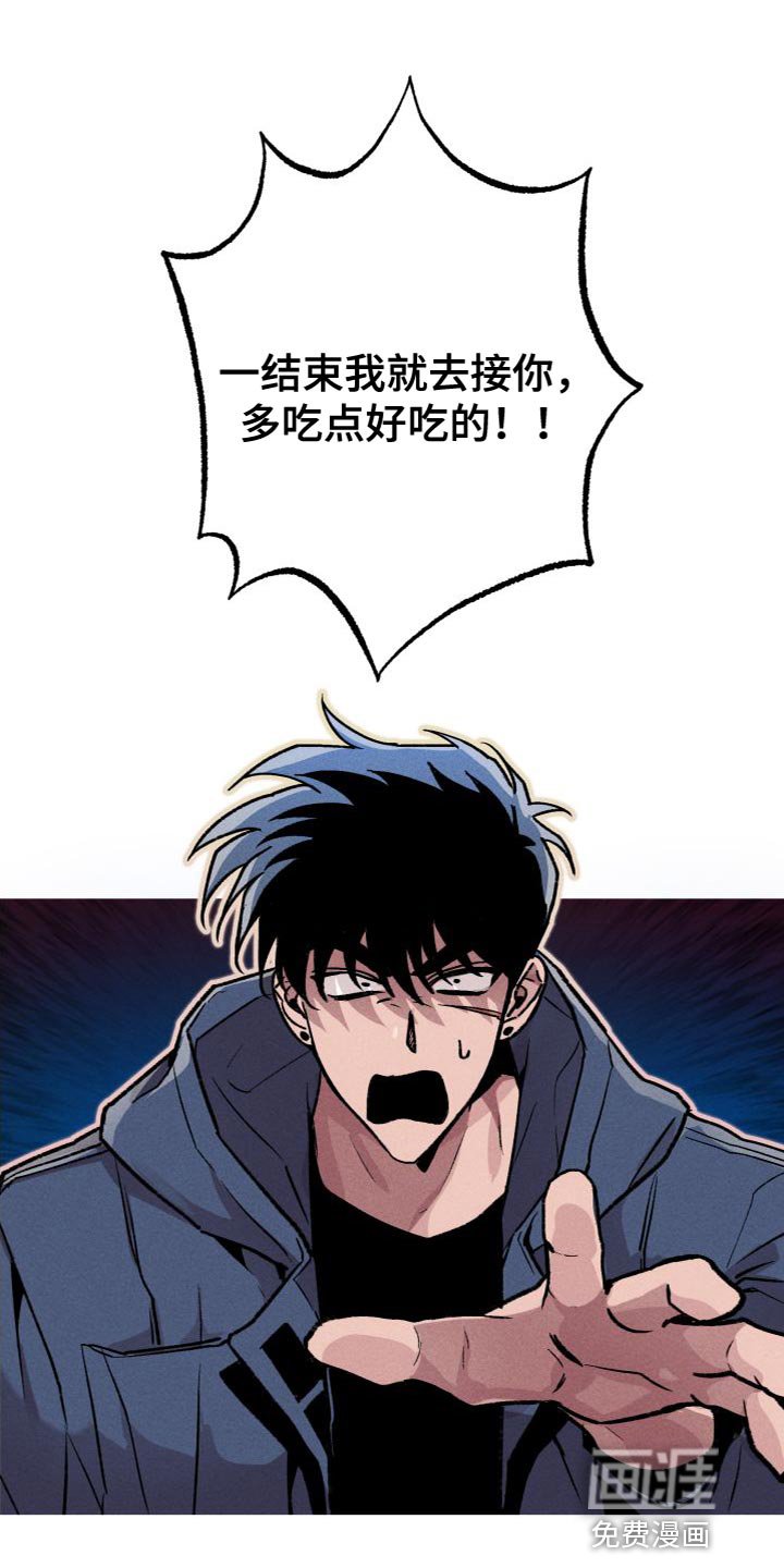 第25章：比想象中的要好