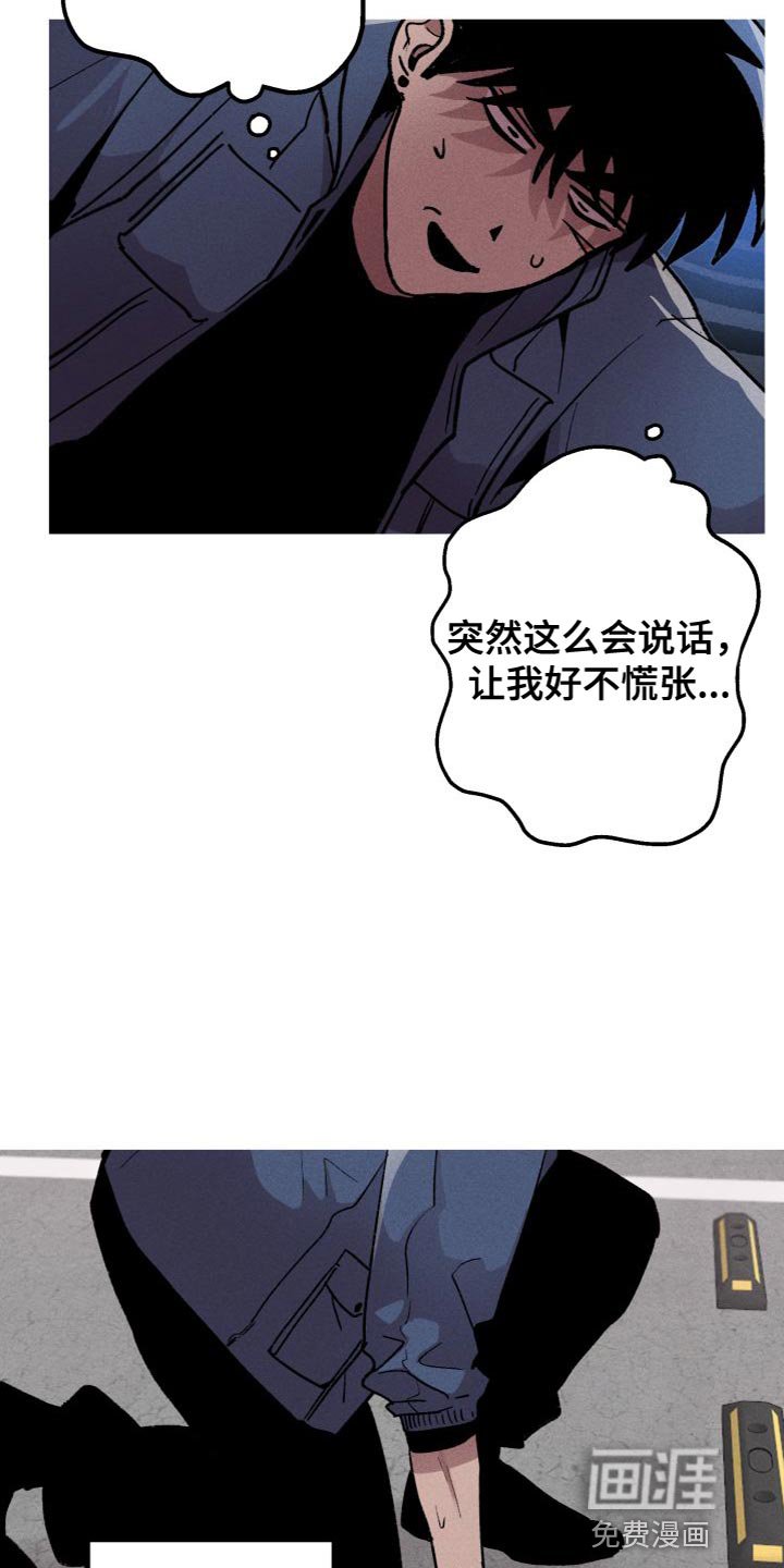 第25章：比想象中的要好