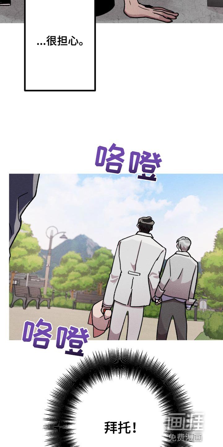 第25章：比想象中的要好