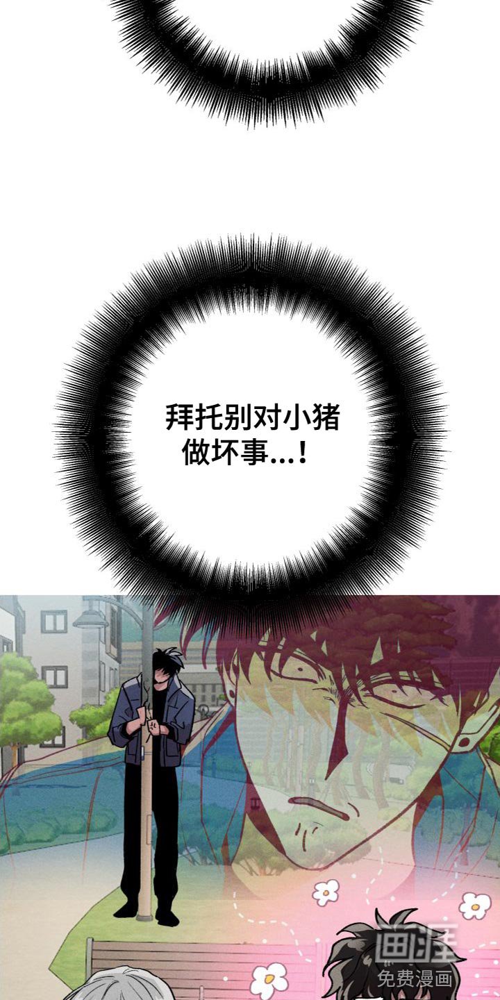 第25章：比想象中的要好