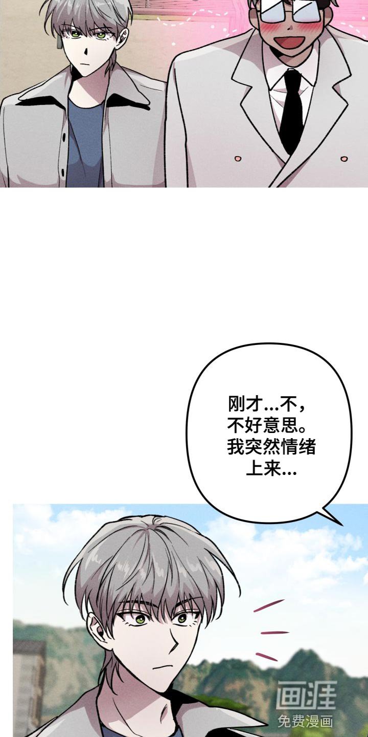 第25章：比想象中的要好