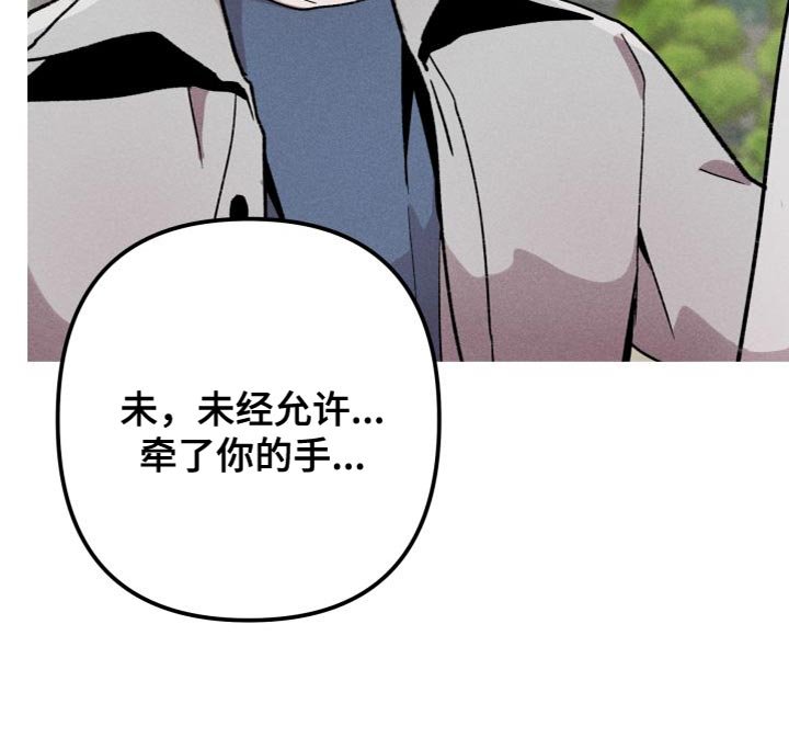 第25章：比想象中的要好