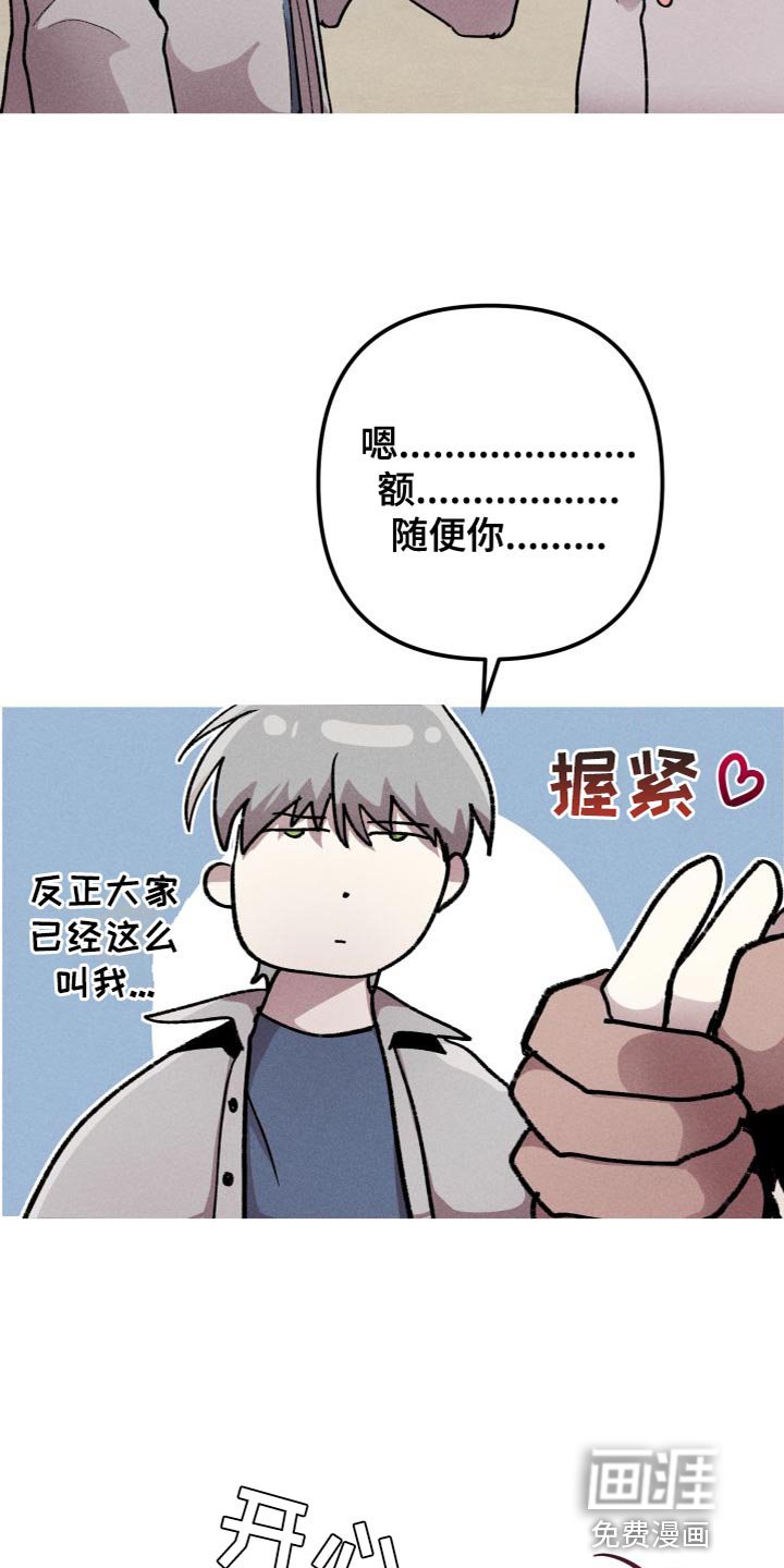 第25章：比想象中的要好