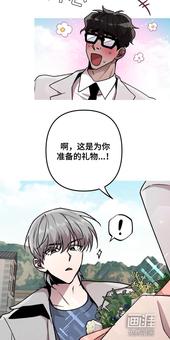 第25章：比想象中的要好