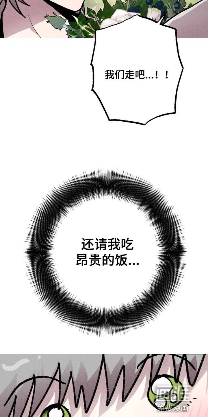 第25章：比想象中的要好
