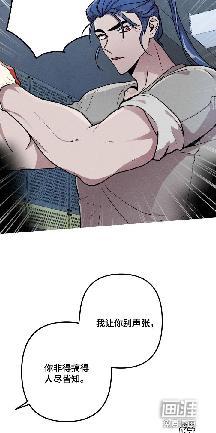 第27章：去人类的世界