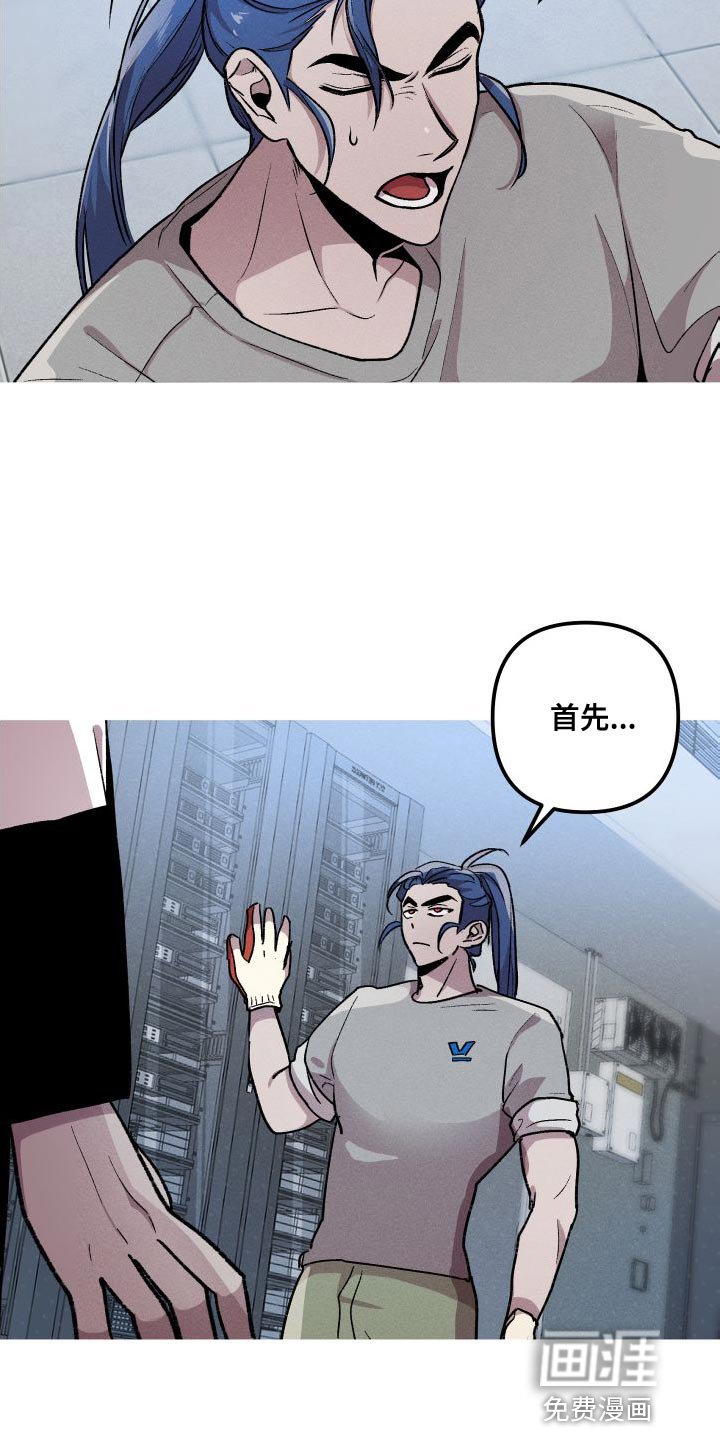 第27章：去人类的世界