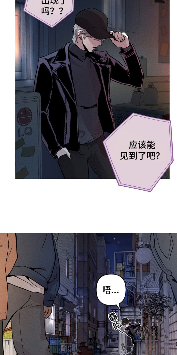 第3章：完了