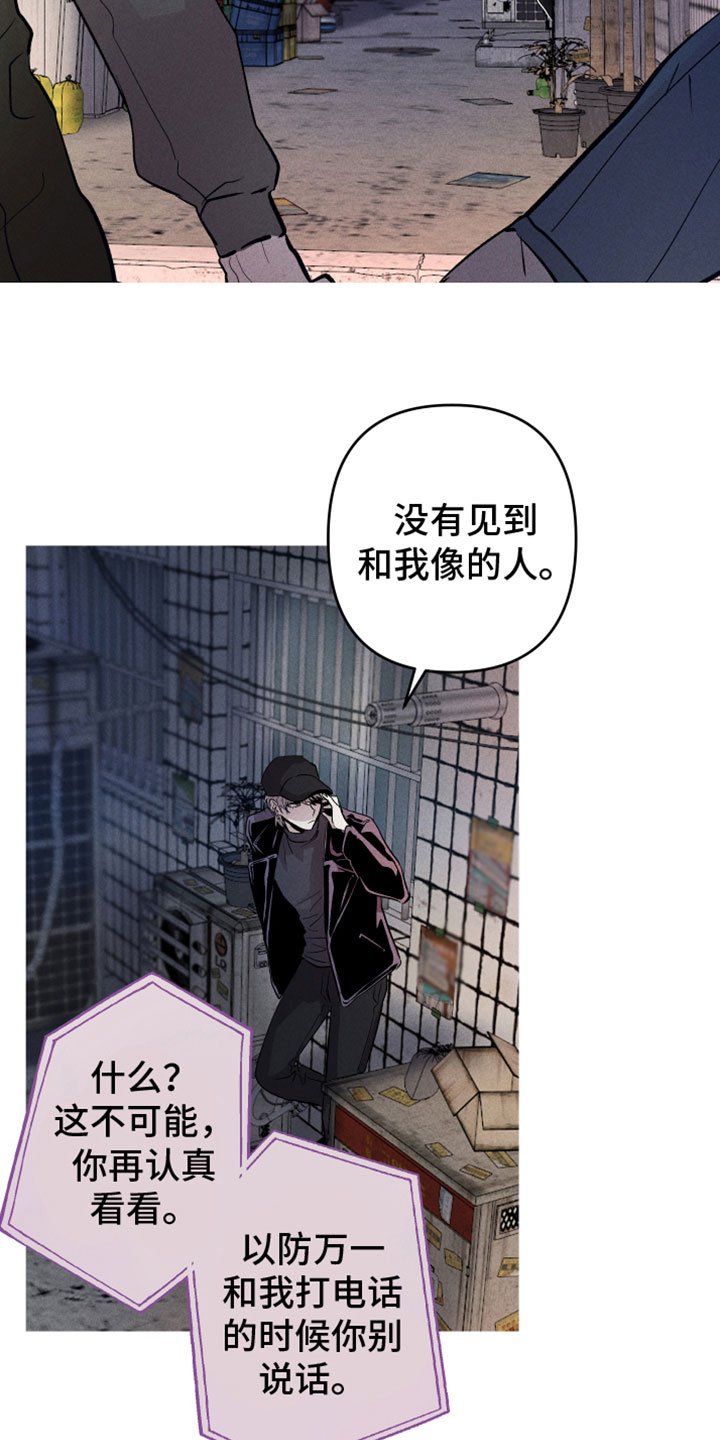 第3章：完了
