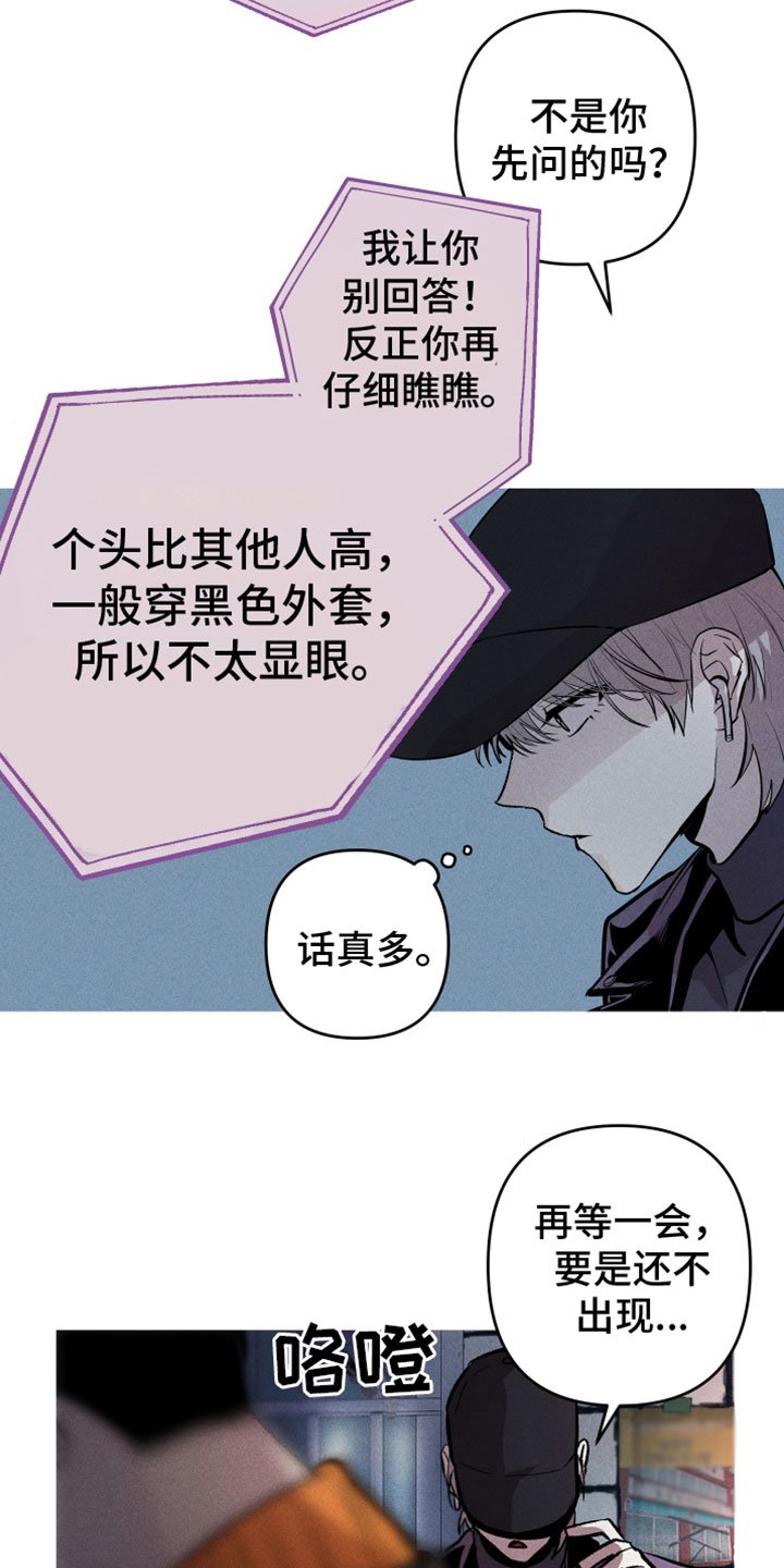 第3章：完了