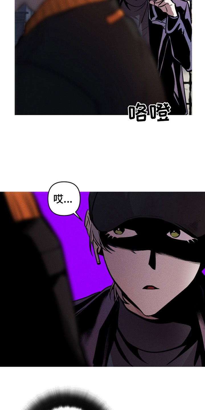 第3章：完了