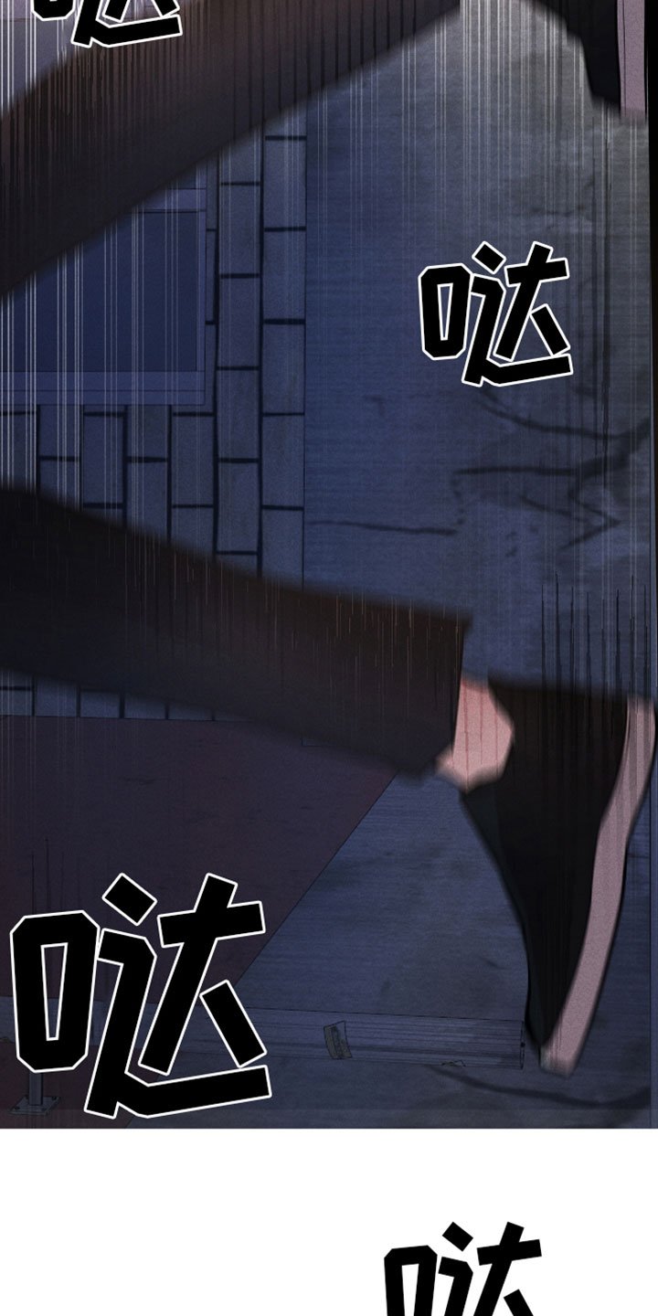 第3章：完了