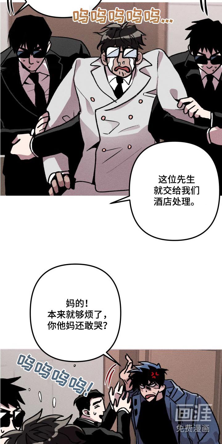 第30章：计划
