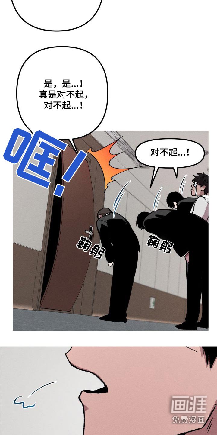 第30章：计划