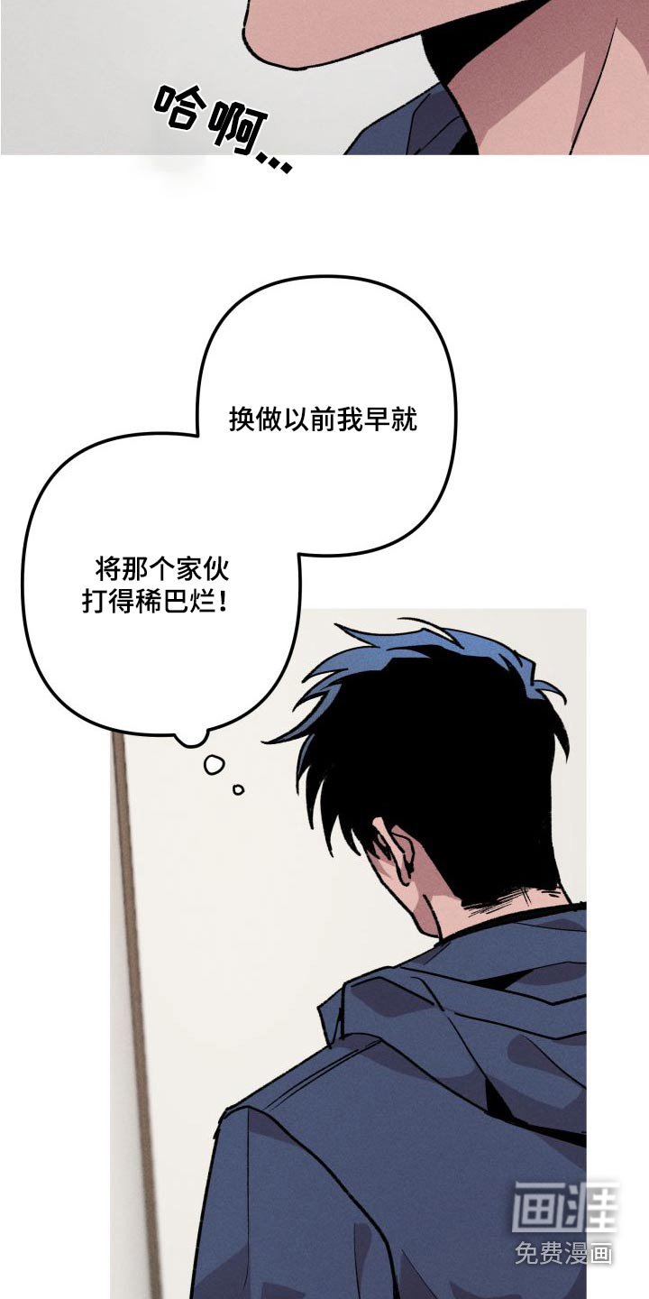 第30章：计划