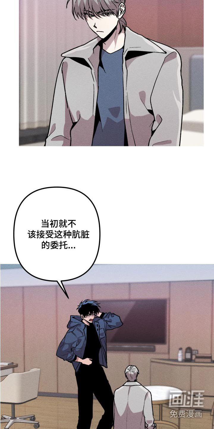 第30章：计划