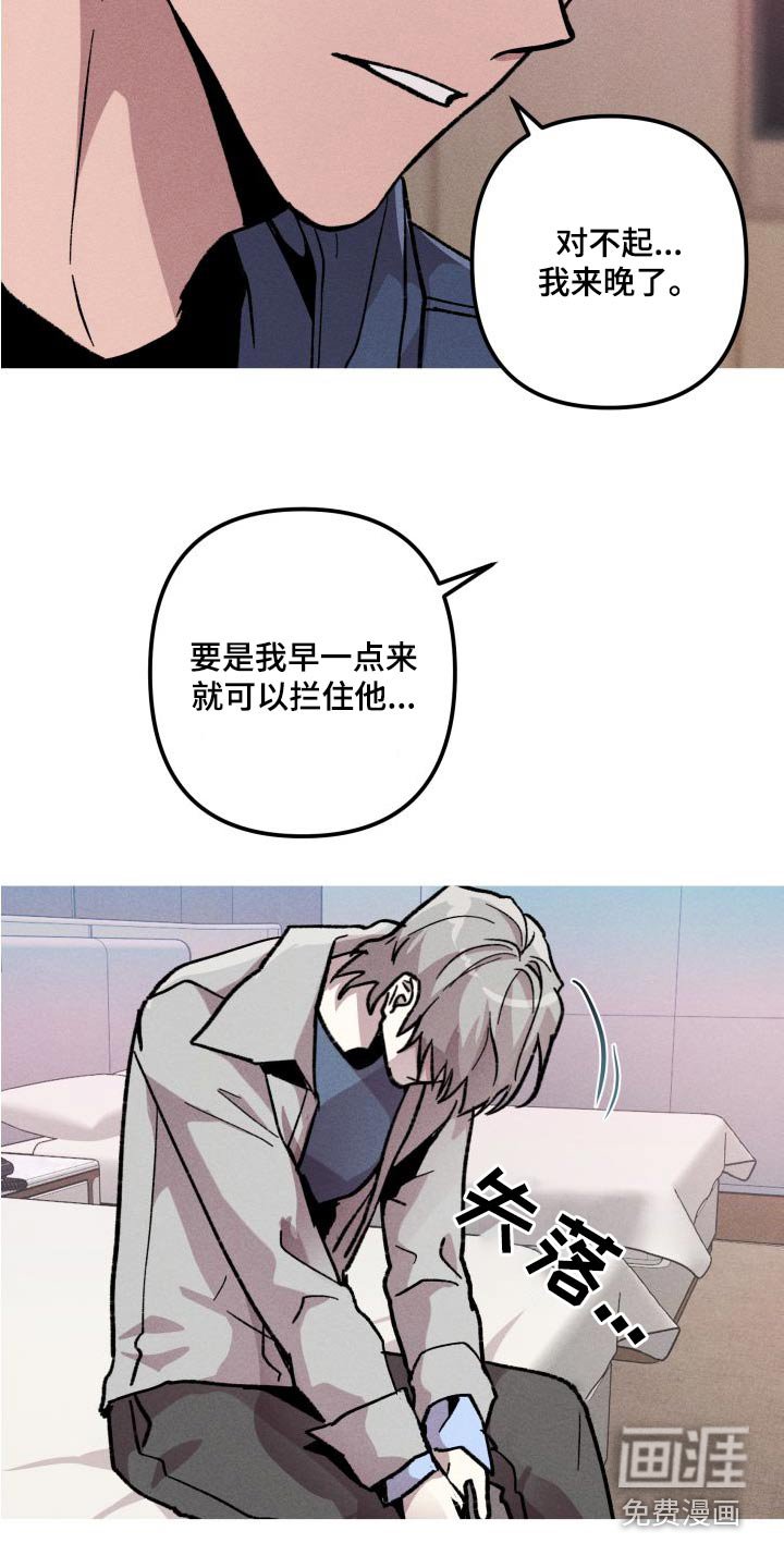 第30章：计划