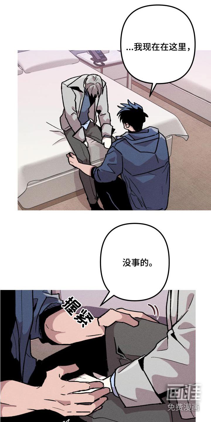 第30章：计划