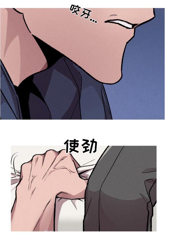 第30章：计划